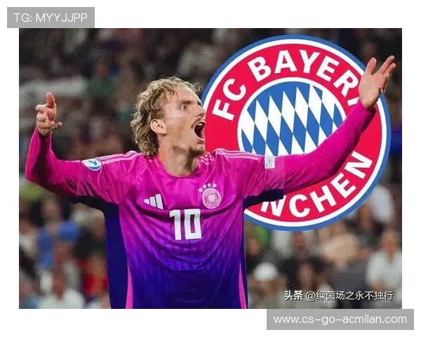 拜仁锋线配置为夺冠添筹码